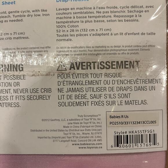 Truly Scrumptious designed by Heidi Klum Fitted Crib Sheet Pink Purple 52”x28” - Picture 4 of 5